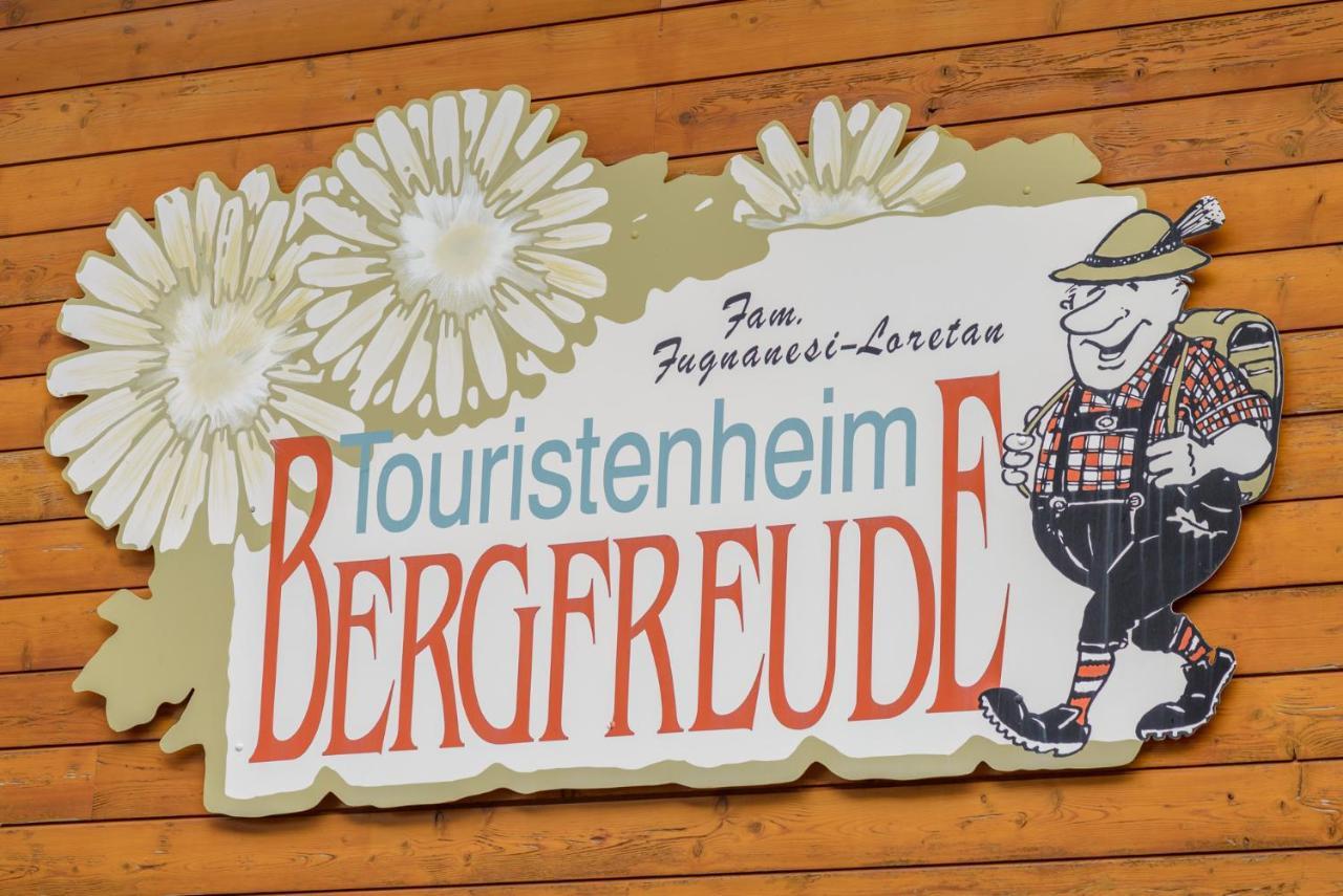 לויקרבאד Touristenheim Bergfreude מראה חיצוני תמונה